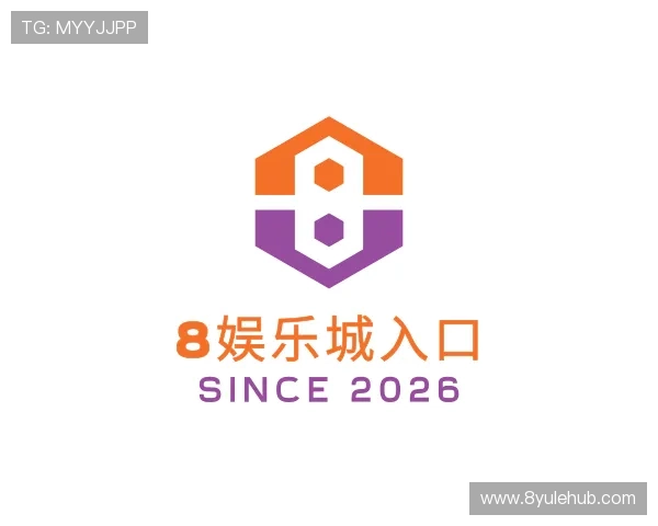 发现8娱乐城入口
